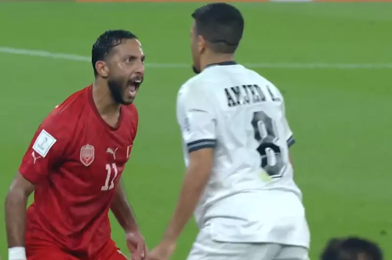 إبراهيم الختال لاعب منتخب البحرين